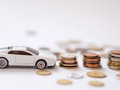 关于秀屿正规车贷办理不能忽视的几个问题