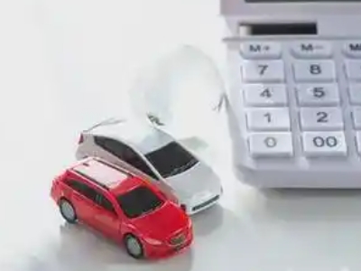 秀屿汽车抵押贷款应该考虑的因素有哪些?